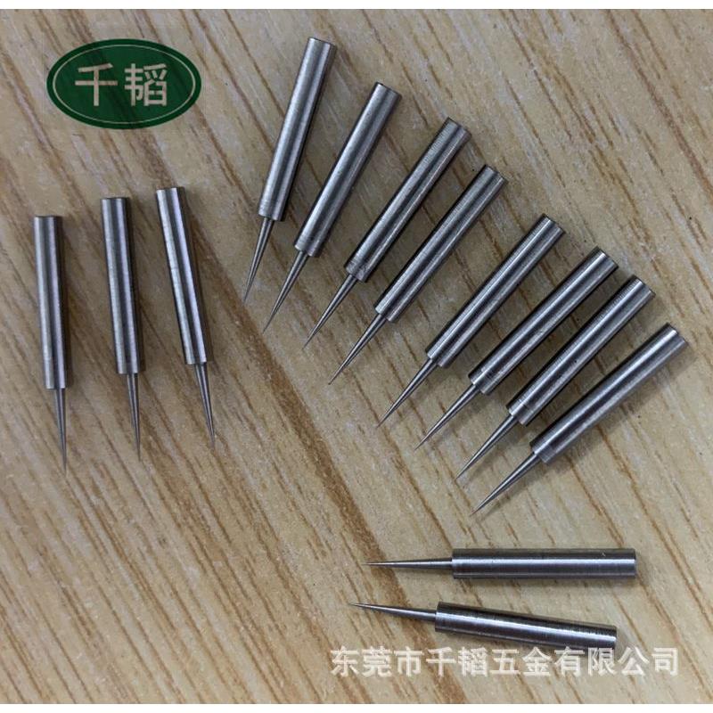 刺针小钢针不锈钢针小钢针定制堵漏针加工定位针生产非标小钢针