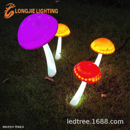 高40/46/53CM LED发光蘑菇灯户外LED发光亚克力蘑菇灯