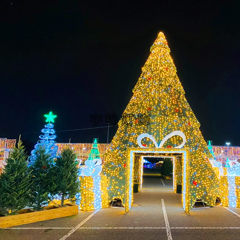 定制圣诞节 LED圣诞树灯串礼物盒铁艺室外氛围感装饰景观