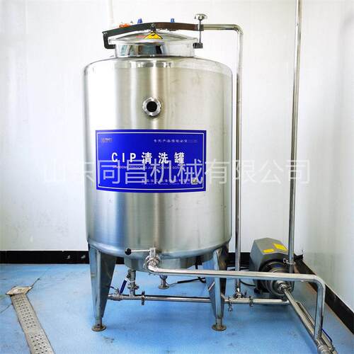 小型鲜牛乳加工生产线全自动巴氏马奶生产全套机器老酸奶设备厂