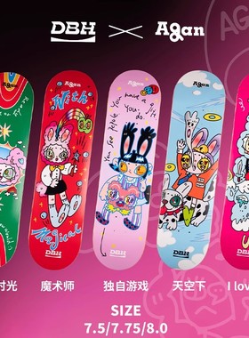 DBH滑板「Agan阿感联名款」女生初学者成人儿童青少年专业双翘板