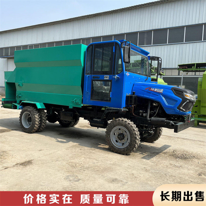 柴油四驱青储撒料机喂牛方便的饲料投喂车养殖场用四轮撒草车厂家