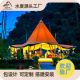 印第安帐篷草帽酒店野外露营野营帐大天幕金字塔专业户外活动民宿