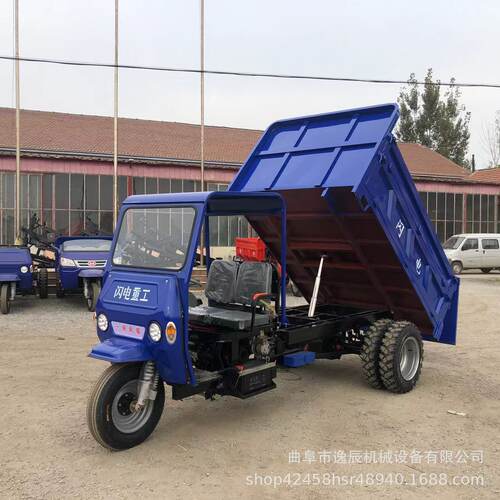 28马力工地拉砖沙单杠矿用车五征同款柴油三轮车农用拉庄稼载重王