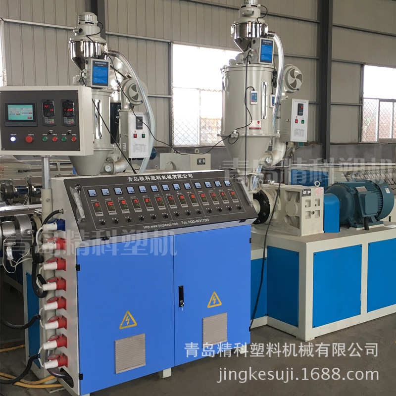 供应PPR塑料管材线 青岛精科塑机PP-R冷热给水管设备