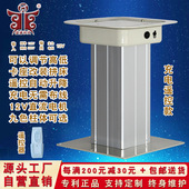 盛唐和风充电房车专用升降桌腿电动升降机卡座变床伸缩平台升降器