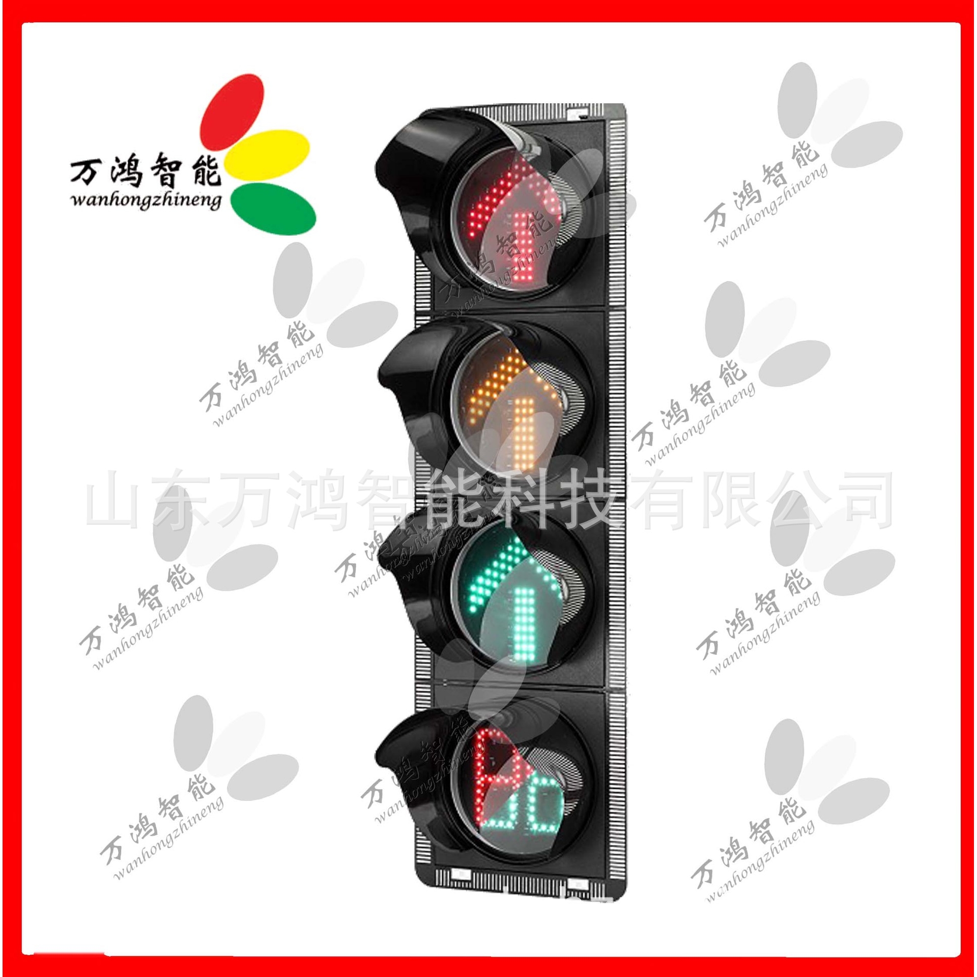 山东交通信号灯红绿灯厂家信号灯厂家定制铝型材压铸铝塑壳信号灯