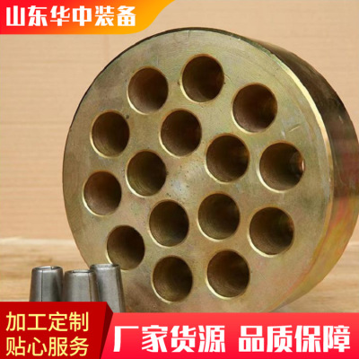 矿用多孔锚具1-25孔 矿山专用锚索锚具 钢绞线张拉结构紧凑