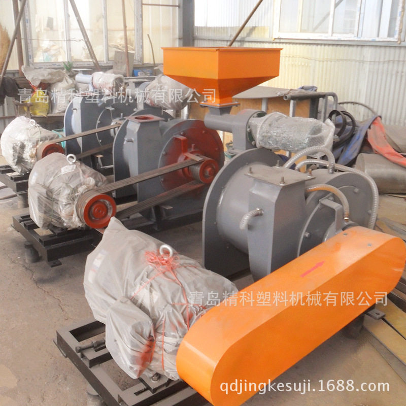 供应现货PVC塑料型材粉碎磨粉机 青岛精科PVC塑料磨粉机,机械设备,粉碎机,淘宝优惠券,粉丝福利购,淘宝优惠卷