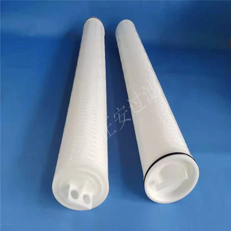 大通量保安过滤器滤芯RFK005-40 前置过滤器pp折叠超滤膜水滤芯