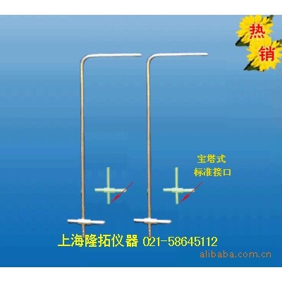 L型标准皮托管Ф8×800mm 310S不锈钢皮托管连接数字微压计用