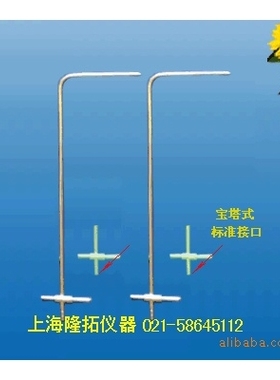 L型标准皮托管Ф8×800mm 310S不锈钢皮托管连接数字微压计用