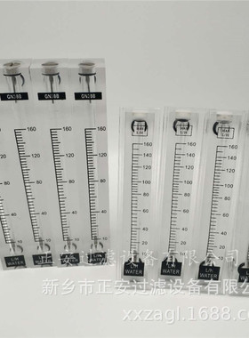 低温采样架浮子流量计 QL400 高温采样架浮子流量计QL160 厂家