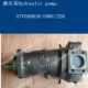 F00U oil pump A7V58DR1R for ship船用液压油泵