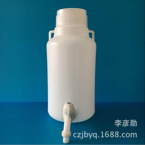 厂家供应 塑料下口瓶5L 放水桶 蒸馏水桶瓶 塑料桶 加厚
