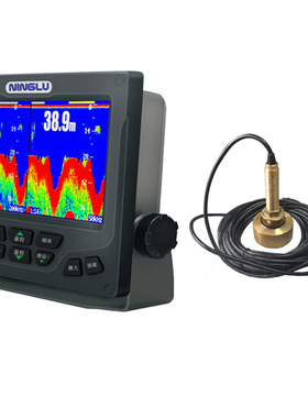 宁禄科技FS108 船用捕鱼器 测深仪 7英寸二合一 船用