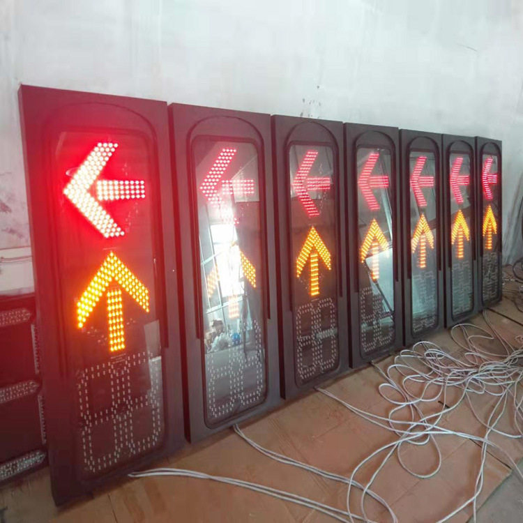 山东交通信号灯厂家直销益鸿牌倒计时红绿灯400套色箭头含计时器,五金/工具,红绿灯,淘宝优惠券,粉丝福利购,淘宝优惠卷