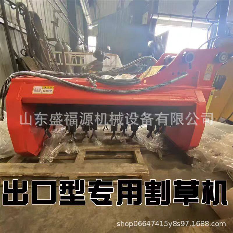挖机改装除草设备 微挖液压割草机 60挖掘机打草机,农机/农具/农膜,割灌机/割草机/油锯,淘宝优惠券,粉丝福利购,淘宝优惠卷