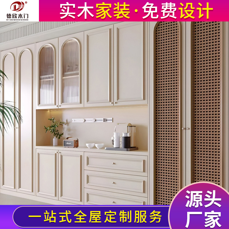 现代简约酒柜进门轻奢实木家用屏风隔断客厅实木高档展示酒柜