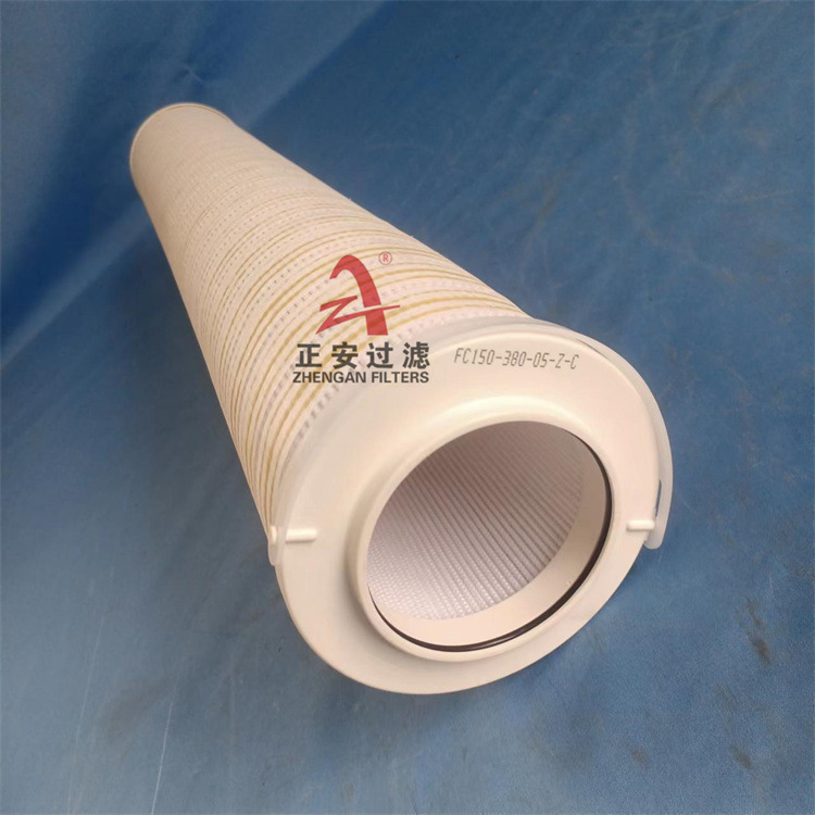 EH油净化装置除颗粒滤芯RP8314F0316Z玻纤润滑油滤芯HC8314FKS16H