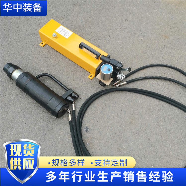 供应MS200手动锚索张拉机具 矿用15.24退锚器千斤顶 锚索张拉机具