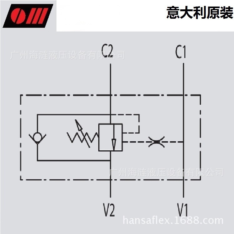 管式单向液压平衡阀V0417 VBCD 1” SE/A 意大利OM液控阀
