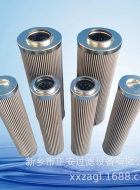 STRO70-3BG1M60-HT油过滤器滤芯 正安过滤厂家供应