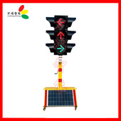 交通信号灯厂家定制 信号灯 套色箭头太阳能移动式