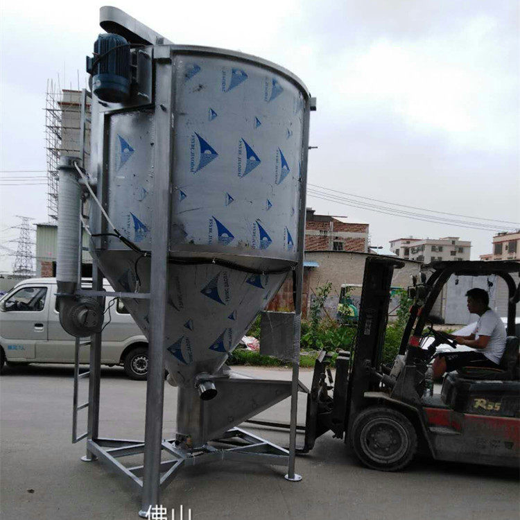 塑料搅拌式烘干机 塑料粒子烘干机 塑料烘干拌料机厂家1吨2吨送货,农机/农具/农膜,种子包衣机/搅拌机,淘宝优惠券,粉丝福利购,淘宝优惠卷