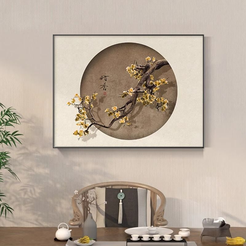 暗香梅花新中式电表箱装饰画电闸配电箱遮挡弱电箱餐厅装饰挂画