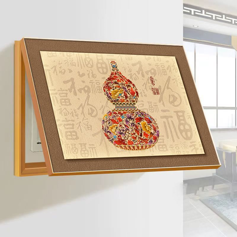 新款中式电表箱装饰画免打孔配电箱壁画葫芦寓意电闸开关遮挡挂画
