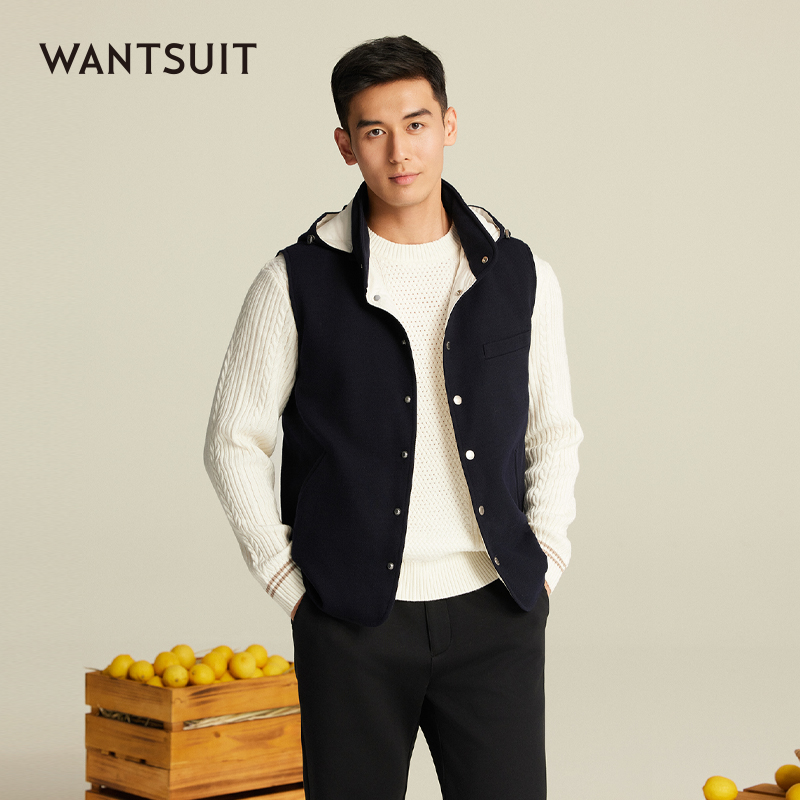 WANTSUIT藏青色连帽羽绒马甲