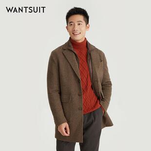 WANTSUIT男士秋冬呢咖色人字纹加厚大衣绵羊毛山羊绒轻奢正品短款