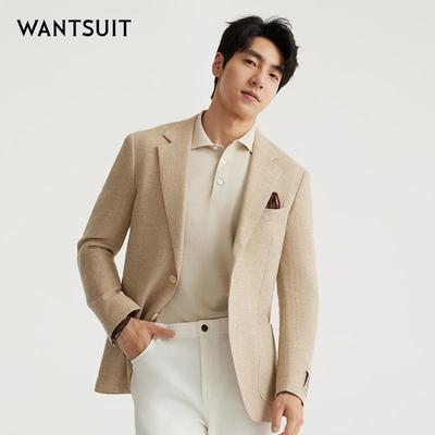 WANTSUIT米色人字纹单西正装商务休闲男士外套绅士西装人夫感穿搭