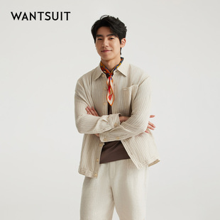 WANTSUIT春季休闲亚麻浅咖色条纹茄克衫夹克外套上衣人夫感男士潮