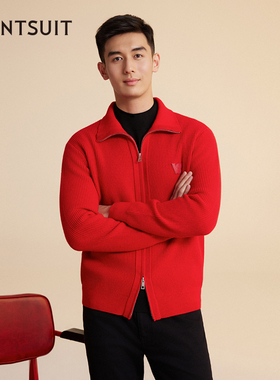 【新年限定】WANTSUIT男士绵羊毛红色针织开衫本命年春节新年鸿运