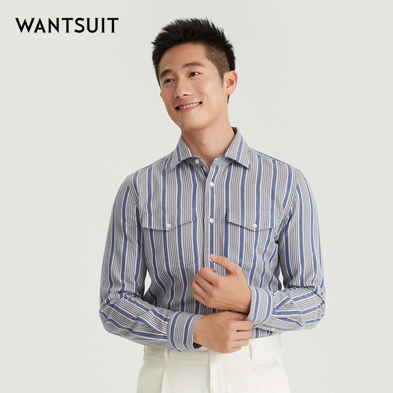 WANTSUIT男士蓝灰色条纹衬衫上衣绅士正式秋冬休闲翻领正装商务