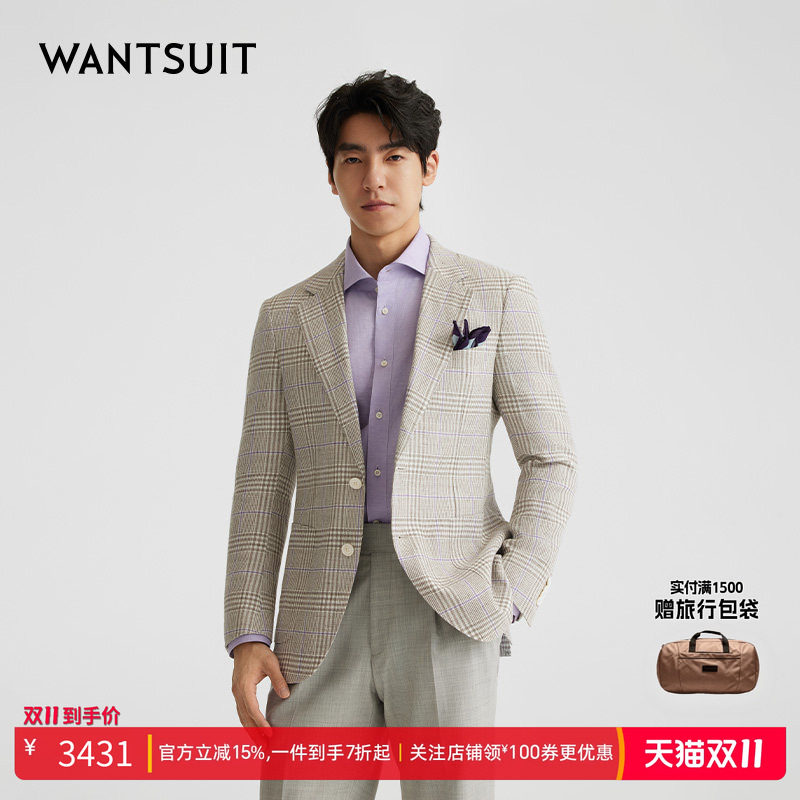 WANTSUIT商务休闲灰色亲王格单西外套上衣西服正式父亲新郎毕业礼
