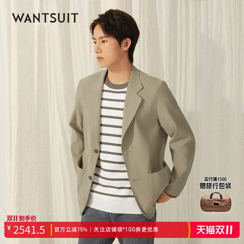 WANTSUIT男士新款浅卡其单西外套上衣便西商务正装绅士春夏老钱正