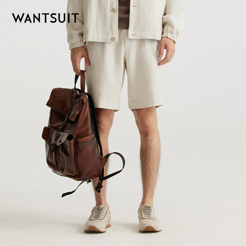 WANTSUIT秋冬商务米色棉麻短裤下装正式休闲舒适男士松弛老钱风宽