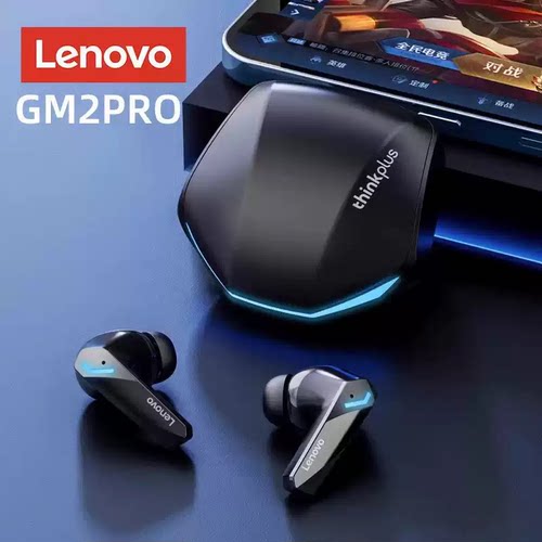 Lenovo/联想 GM2pro蓝牙耳机入耳式电竞低延迟长续航降噪运动防水