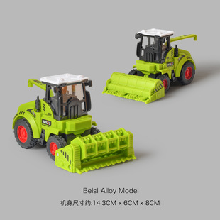 2026惯性农用工程车割草机农场收麦机仿模型儿童宝宝男孩女玩具车