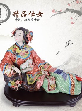 石湾公仔人物中国风仕女春夏秋冬客厅家居陶瓷工艺品简约创意摆件