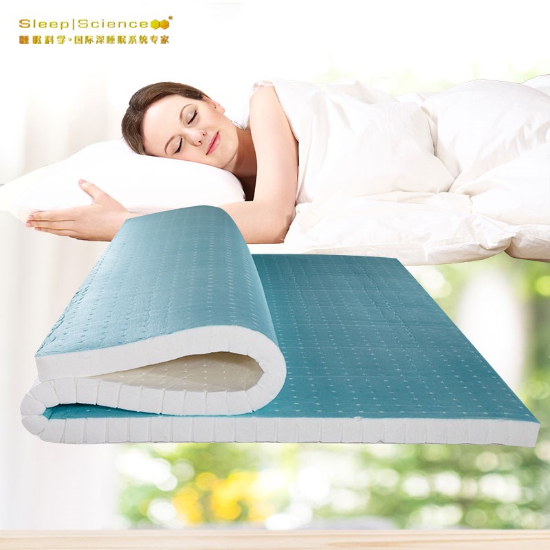 Sleep Science AB面天然乳胶凝胶床垫床褥带学生宿舍可折叠薄床垫