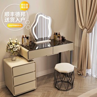轻奢小户型化妆桌斗柜一体 奶油风岩板梳妆台卧室简约现代2024新款