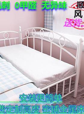 拼床儿童床带接现护栏铁艺婴儿拼边床宝OHR宝床小床加宽床床简约