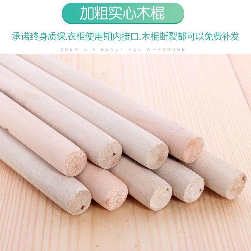 ALU简易8布柜实木可拆卸便携单人衣F8798SJ7小号9出租屋租房寝室
