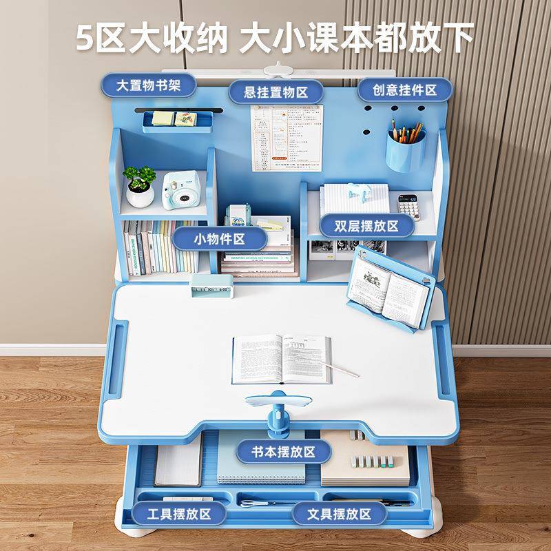 2025新字款儿童学习桌家用书学台校4JcNFBzT课桌手摇可生升降写桌
