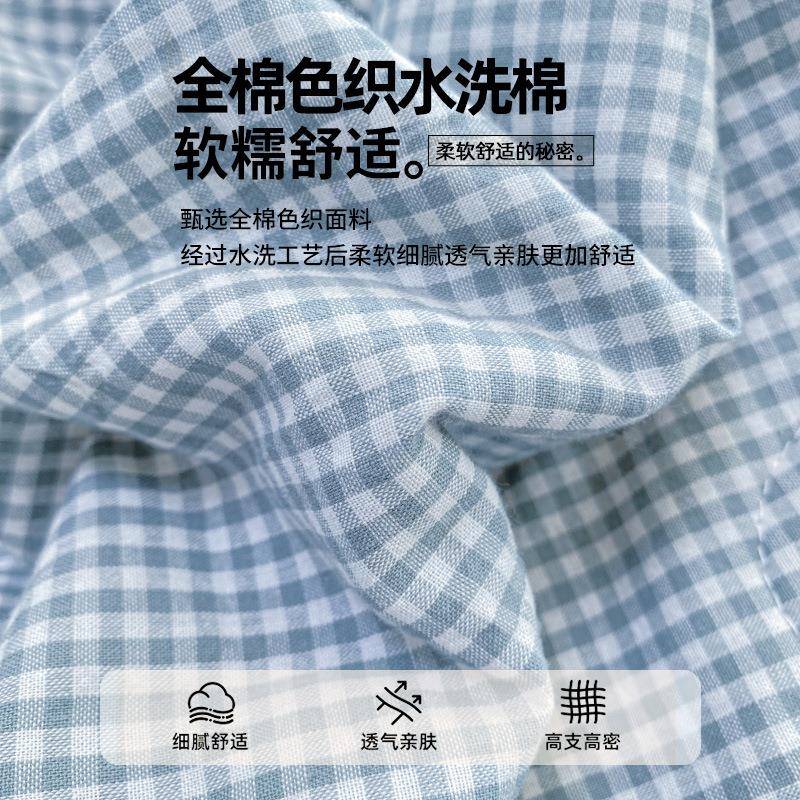 四全棉色织水洗棉床盖三件套棉夹棉绗缝床榻榻米床单铺1548554四