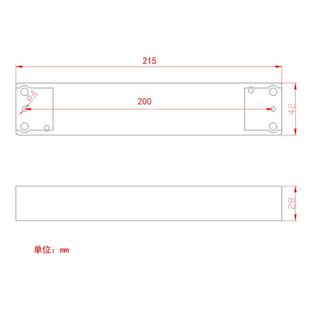 e电d应急源8-100W可调降功l率应急电源led面板灯日光灯筒灯无品牌